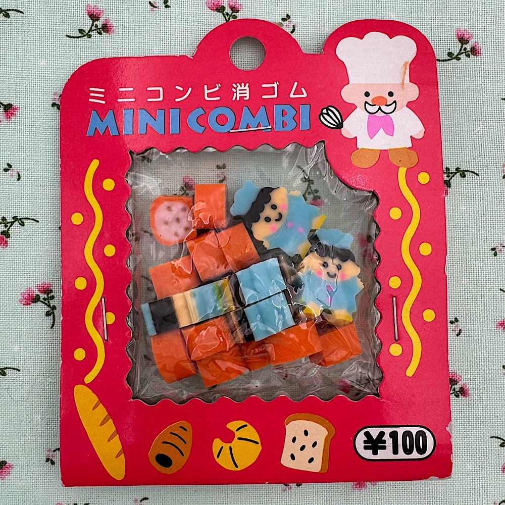 Vintage Lemon Creative Co. Mini Combi Erasers From Japan